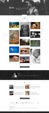 魔藝建站 一站式專業(yè)網(wǎng)站建設(shè)，賦能企業(yè)高效發(fā)展