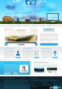 成功網頁設計作品分享 探索卓越網站設計的藝術與科學