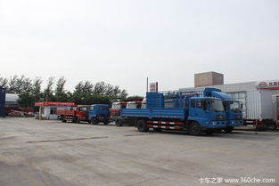 中國(guó)輕型卡車產(chǎn)品發(fā)展趨勢(shì)雛議——基于道路普通貨物運(yùn)輸?shù)囊暯?></a></div>
<div   id=