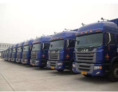 三水區(qū)到銅陵物流專線 價(jià)格、服務(wù)與優(yōu)勢(shì)詳解