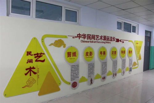 樓道展風(fēng)采，藝術(shù)潤校園——我校舉辦靚麗樓道文化評比暨文化藝術(shù)交流活動