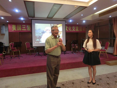 僑鄉(xiāng)情深 文脈相連——致公黨欽州市委與美國(guó)三藩市欽廉同鄉(xiāng)會(huì)攜手開展文化交流活動(dòng)