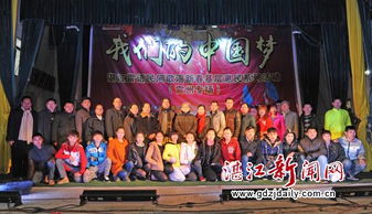 湛江雷語(yǔ)民間歌謠新春基層系列惠民活動(dòng)走進(jìn)雷州，激發(fā)文化新活力