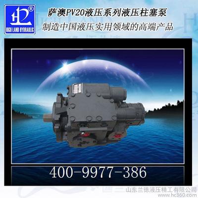 佳木斯收割機液壓泵選購指南 農機液壓泵廠家直銷的技術優勢與質量保障