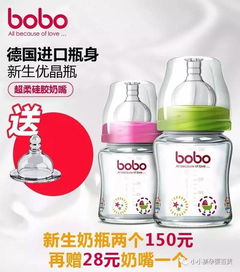 美嬰美與小小孩攜手百家廠商傾情打造母嬰用品購(gòu)物嘉年華